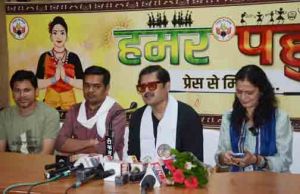‘हमर पहुना’ में अभिनेता रोहिताश्व गौड़ ने साझा किए ‘भाभी जी घर पर हैं’ से जुड़े अनुभव ‘हमर पहुना’ में अभिनेता रोहिताश्व गौड़ ने साझा किए ‘भाभी जी घर पर हैं’ से जुड़े अनुभव