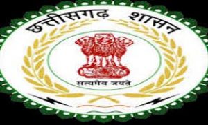 निर्वाचित महिला प्रतिनिधियों के पारिवारिक सदस्यों के प्रतिनिधियों के रूप में नाम-निर्देशन पर रोक निर्वाचित महिला प्रतिनिधियों के पारिवारिक सदस्यों के प्रतिनिधियों के रूप में नाम-निर्देशन पर रोक