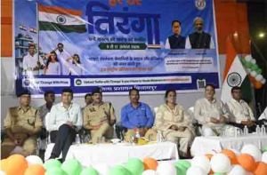 "हर करम अपना करेंगे,ऐ वतन तेरे लिए.... "हर करम अपना करेंगे,ऐ वतन तेरे लिए....