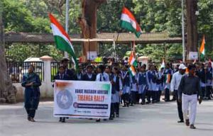 शहादत को सलाम, हर घर तिरंगे के नाम: बीजापुर में गूंजा देशभक्ति का संदेश शहादत को सलाम, हर घर तिरंगे के नाम: बीजापुर में गूंजा देशभक्ति का संदेश