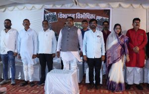 पुराना टाउन हाल परिसर बालोद में आयोजित विभाजन विभीषिका स्मृति दिवस में शामिल हुए शिक्षा मंत्री पुराना टाउन हाल परिसर बालोद में आयोजित विभाजन विभीषिका स्मृति दिवस में शामिल हुए शिक्षा मंत्री