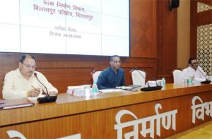 लोक निर्माण विभाग के सचिव ने निर्माण कार्यों में तेजी लाने के दिए निर्देश लोक निर्माण विभाग के सचिव ने निर्माण कार्यों में तेजी लाने के दिए निर्देश