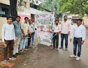 नगर पालिक निगम क्षेत्र में विभिन्न जोनों में भिन्न स्थानों में अब तक पेडों के चारों ओर लगाये गये लगभग स्थानों पर नगर पालिक निगम क्षेत्र में विभिन्न जोनों में भिन्न स्थानों में अब तक पेडों के चारों ओर लगाये गये लगभग स्थानों पर