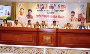 किसानों को अधिक सुविधा उपलब्ध कराने प्रदेश में 354 नए धान खरीदी केंद्र खोले जाएंगे : साय किसानों को अधिक सुविधा उपलब्ध कराने प्रदेश में 354 नए धान खरीदी केंद्र खोले जाएंगे : साय