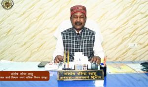 रायपुरवासियों के लिए जरूरी संदेश: जल संकट के समाधान हेतु नगर निगम की नई पहल ! रायपुरवासियों के लिए जरूरी संदेश: जल संकट के समाधान हेतु नगर निगम की नई पहल !