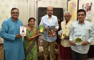  छत्तीसगढ़ी को आठवीं अनुसूची में शामिल कराने के लिए सकारात्मक पहल