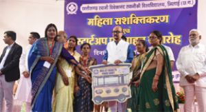 नारी शक्ति और युवा नवाचार से बनेगा नया छत्तीसगढ़- राज्यपाल श्री रमेन डेका नारी शक्ति और युवा नवाचार से बनेगा नया छत्तीसगढ़- राज्यपाल श्री रमेन डेका