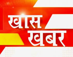 जल संसाधन विभाग में तृतीय व चतुर्थ श्रेणी मैदानी व कार्यालयीन कर्मियों के 60 प्रतिशत पद रिक्त 