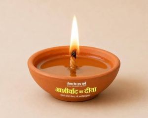  &lsquo;आशीर्वाद का दीया&rsquo; में सवा लाख दीपों से जगमगाएगा जगदलपुर, उप मुख्यमंत्री विजय शर्मा होंगे शामिल