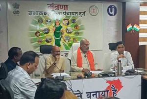  सेवा संकल्प अभियान को लेकर जनप्रतिनिधियों और प्रशासनिक अधिकारियों के मध्य समन्वय बैठक
