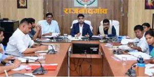 कलेक्टर ने साप्ताहिक समय-सीमा बैठक में विभागीय कार्यों की समीक्षा की