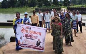 सेवा संकल्प अभियान में रानीझाप एनीकट बना स्वच्छता और जल संरक्षण का संदेश केंद्र