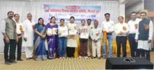  सेवानिवृत्त शिक्षकों, स्कूली टॉपर्स और निर्धन मेधावी छात्रों को मिला सम्मान