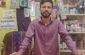  &rsquo;सेवा संकल्प अभियान&rsquo; से सजी तेज कुमार साहू की आत्मनिर्भरता और समृद्धि की राह