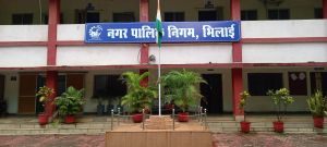 भिलाई निगम में 50 ग्रेजुएट अप्रेन्टिस के लिए आवेदन आमंत्रित भिलाई निगम में 50 ग्रेजुएट अप्रेन्टिस के लिए आवेदन आमंत्रित