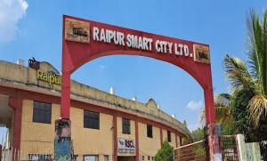 मोतीबाग टंकी का पम्प अपग्रेडेशन का कार्य प्रगतिरत