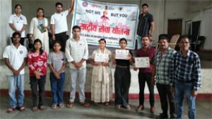  सेवा संकल्प अभियान : विद्यार्थियों ने रक्तदान कर पेश की सेवा की मिसाल
