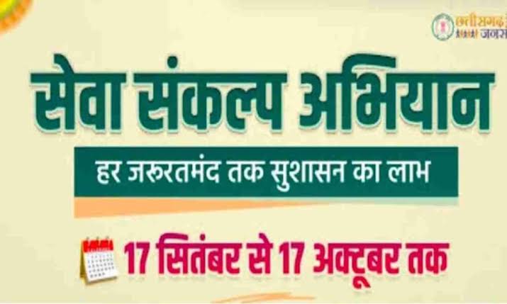छत्तीसगढ़ में उच्च शिक्षा की नई भोर: हुनर, शोध और स्वावलंबन से गढ़ा जा रहा युवाओं का भविष्य छत्तीसगढ़ में उच्च शिक्षा की नई भोर: हुनर, शोध और स्वावलंबन से गढ़ा जा रहा युवाओं का भविष्य
