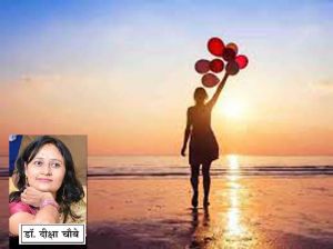  प्रेरणा गीत