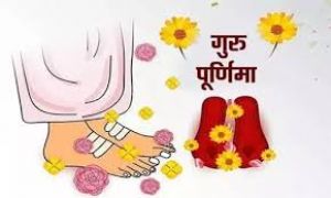 ज्ञान, बुद्धि और मार्गदर्शन का पर्व गुरू पूर्णिमा