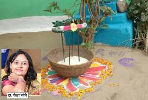 तरिहरी ना ना मोर ना नाहरी नाना रे सुआ न.......