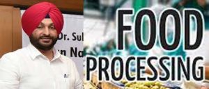  विकसित भारत के लिए भारत के खाद्य प्रसंस्करण क्षेत्र में बदलाव