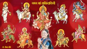  नमन मां शक्तिदायिनी