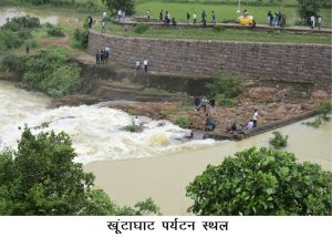  सैलानियों को लुभा रहे बिलासपुर के पर्यटन स्थल 