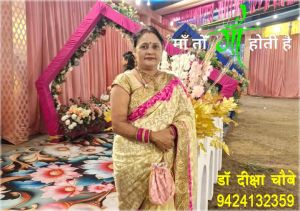 संडे का एक फ़ैसला  