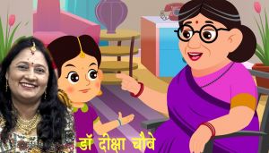 मोक्ष मोक्ष