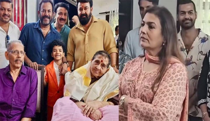 दादा साहब फाल्के पुरस्कार की घोषणा के बाद मोहनलाल ने मां से लिया आशीर्वाद, बोले- यह मलयालम सिनेमा का सम्मान है दादा साहब फाल्के पुरस्कार की घोषणा के बाद मोहनलाल ने मां से लिया आशीर्वाद, बोले- यह मलयालम सिनेमा का सम्मान है