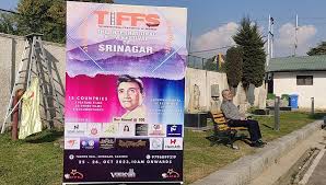 टीआईएफएफएस में 14 देशों की 30 फिल्में दिखाई जाएंगी टीआईएफएफएस में 14 देशों की 30 फिल्में दिखाई जाएंगी