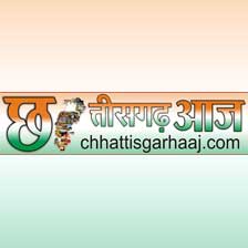 टेस्ट टेस्ट