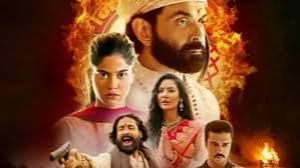 अमेजन एमएक्स प्लेयर ने 'आश्रम' सीजन तीन के दूसरे भाग की घोषणा की अमेजन एमएक्स प्लेयर ने 'आश्रम' सीजन तीन के दूसरे भाग की घोषणा की