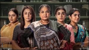 शबाना आज़मी की 'डब्बा कार्टेल' 28 फरवरी को नेटफ्लिक्स पर होगी रिलीज शबाना आज़मी की 'डब्बा कार्टेल' 28 फरवरी को नेटफ्लिक्स पर होगी रिलीज