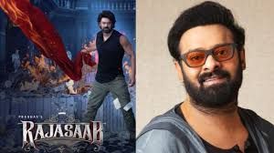  प्रभास की फिल्म 'द राजा साहब'  5 दिसंबर को सिनेमाघरों में देगी दस्तक 