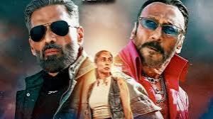 &lsquo;हंटर' सीजन-2 में सुनील शेट्टी की वापसी, जैकी श्रॉफ भी दिखाई देंगे