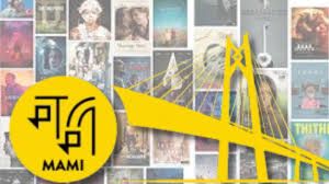 मामी मुंबई फिल्म महोत्सव 2025 में नहीं होगा