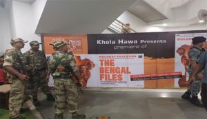  कोलकाता में भारी सुरक्षा के बीच &lsquo;द बंगाल फाइल्स&rsquo;का पहला शो, गृह मंत्री ने ली व्यक्तिगत रुचि