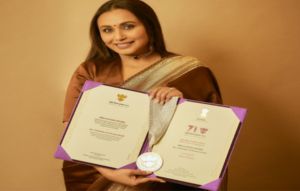 रानी मुखर्जी ने राष्ट्रीय पुरस्कार अपने दिवंगत पिता को किया समर्पित, कहा- &lsquo;मैं आज उन्हें बहुत याद कर रही हूं&rsquo;