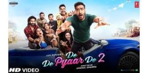  अजय देवगन की फिल्म 'दे दे प्यार दे 2' ने बॉक्स ऑफिस पर 23.22 करोड़ रुपये की कमाई की
