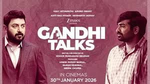  विजय सेतुपति अभिनीत फिल्म &lsquo;गांधी टॉक्स' 30 जनवरी को रिलीज होगी
