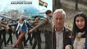  अनुपम खेर की फिल्म &lsquo;तन्वी द ग्रेट&rsquo; भी ऑस्कर के लिए शॉर्टलिस्ट