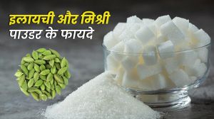  स्टेमिना बढ़ाने के लिए रोज करें इलायची और मिश्री के पाउडर का सेवन 