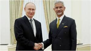 दूसरे विश्वयुद्ध के बाद भारत-रूस संबंध वैश्विक स्तर पर सबसे स्थिर संबंधों में से एक: जयशंकर दूसरे विश्वयुद्ध के बाद भारत-रूस संबंध वैश्विक स्तर पर सबसे स्थिर संबंधों में से एक: जयशंकर