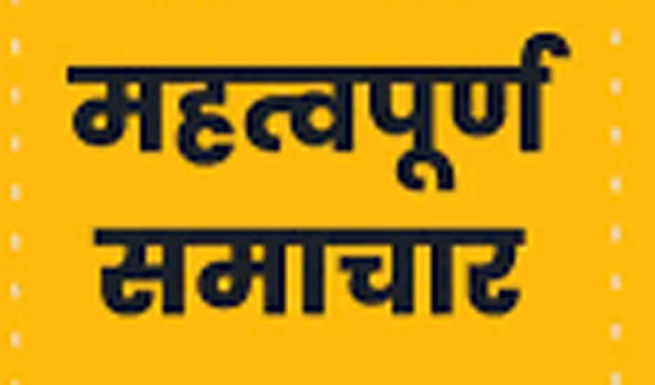 ब्रिटेन, ऑस्ट्रेलिया और कनाडा ने फलस्तीनी राष्ट्र को मान्यता दी, भड़के नेतन्याहू ब्रिटेन, ऑस्ट्रेलिया और कनाडा ने फलस्तीनी राष्ट्र को मान्यता दी, भड़के नेतन्याहू