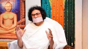 भारतीय जैन संत लोकेश मुनि अमेरिका में विश्व शांति केंद्र स्थापित करेंगे