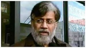 तहव्वुर राणा को भारत प्रत्यर्पित किया जा सकता है : अमेरिकी अदालत तहव्वुर राणा को भारत प्रत्यर्पित किया जा सकता है : अमेरिकी अदालत