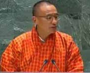 संयुक्त राष्ट्र सुरक्षा परिषद का स्थायी सदस्य बनने का हकदार है भारत: भूटान संयुक्त राष्ट्र सुरक्षा परिषद का स्थायी सदस्य बनने का हकदार है भारत: भूटान