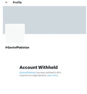 भारत ने पहलगाम आतंकी हमले को लेकर पाकिस्तान सरकार के आधिकारिक एक्स अकाउंट पर लगाई रोक